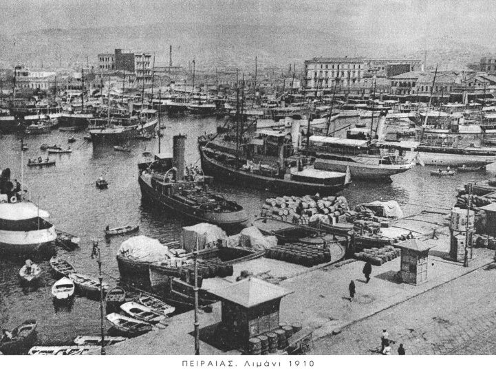 Λιμάνι Πειραιά 1910                Piraeus Port 1910